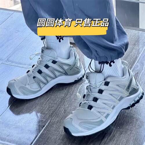 萨洛蒙情侣款蓝灰白色低帮跑步鞋