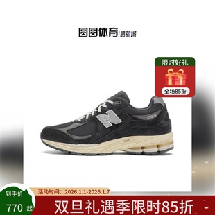22新款 NEW BALANCE 复古运动鞋男女休闲缓震跑鞋老爹鞋 M2002RHO