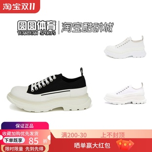 McQueen 老爹鞋 麦昆帆布厚底马丁靴 黑白松糕鞋 男女款 Alexander