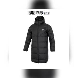 正品Nike 耐克男子外套运动休闲保暖中长款连帽羽绒服 DV1134-010
