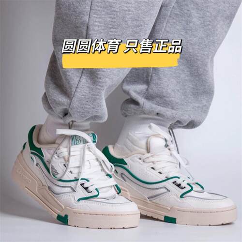 李宁男2022秋明星同款运动休闲鞋