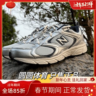 New Balance NB正品男女鞋408系列时尚运动休闲跑步鞋ML408K 408N