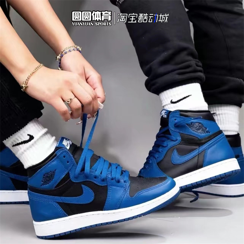 AirJordan1HighAJ1黑蓝