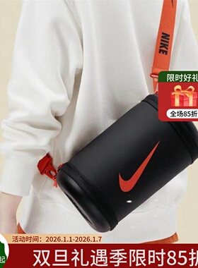 Nike 耐克 黑色健身训练手提随身包水桶包斜挎包单肩包BG017-010A