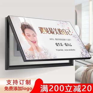 美容院电表箱装饰画医皮肤管理养生挂画配电箱开关电闸盒遮挡宣传