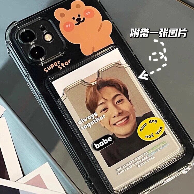 小熊卡套适用苹果13promax手机壳iPhone12王嘉尔11全包xr防摔7/8