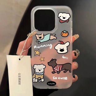 童趣ins快乐奔跑小狗透明适用苹果17promax新款16Pro可爱16plus小众15手机壳iphone14防摔13情侣12保护套11