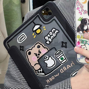 打工小熊ipadpro11寸保护壳2025适用air4 10.5带笔槽13寸可爱12.9亚克力mini7 5磁吸mini6套10.2