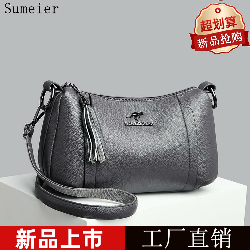 妈妈包2022新款妈妈包斜挎时尚