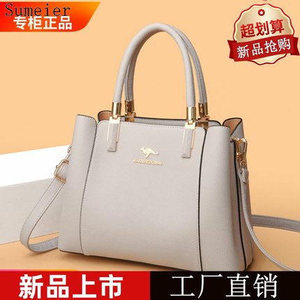 正品真皮包包女2024新款高级感女士手提包时尚中年妈妈斜挎包婚包