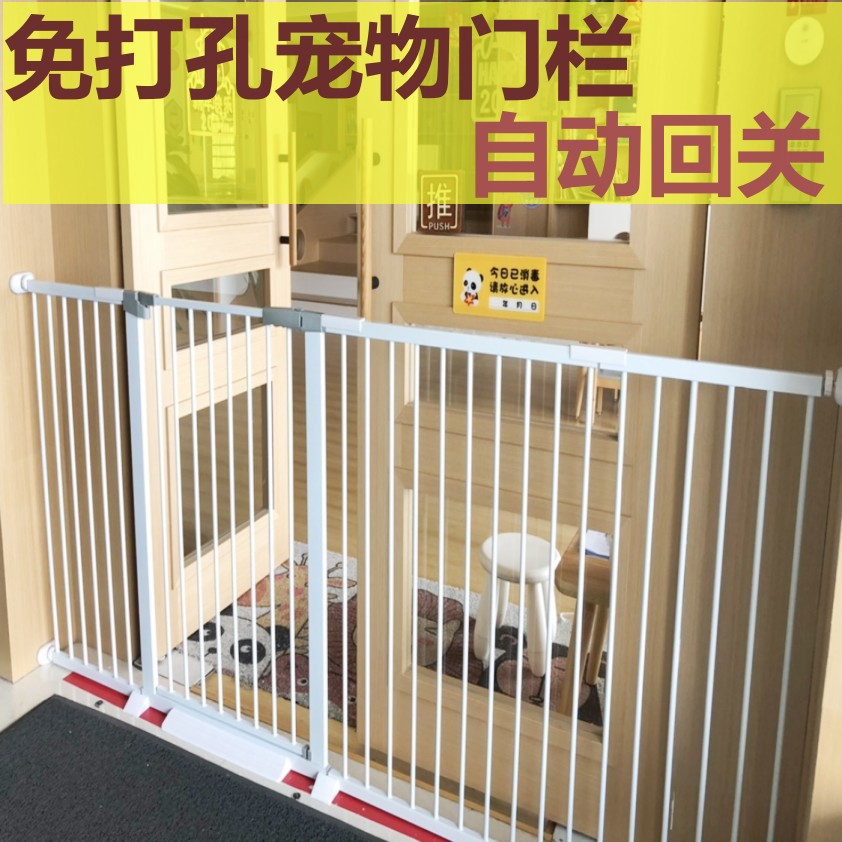 加长款宠物室内儿童大型门栏图片