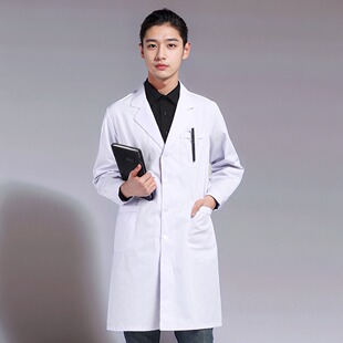 男医生服长袖白大褂药店眼镜店中医馆牙科口腔诊所卫生室工作服装