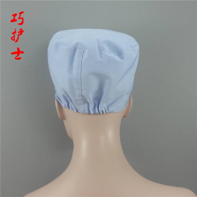 Tenue infirmière - Ref 1867812 Image 4