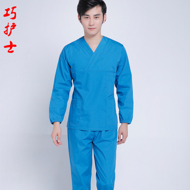 Tenue infirmière - Ref 1863431 Image 5