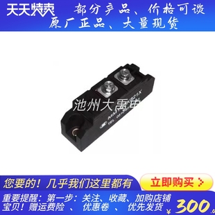 锡整MMY25K821X MMY25K102X船用发电机组专用压敏电阻模块原装