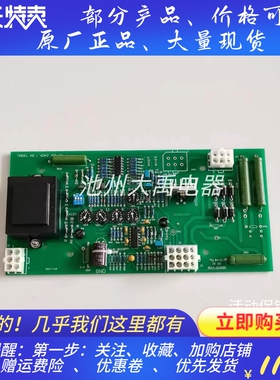 6GA2491-1 1FC6发电机AVR现代中船重工调压板6GA2491稳压器