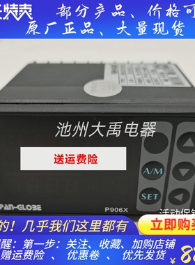 台湾泛达温控器P906X-302-020-010AX原厂正品