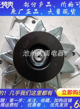 原厂佩特来MDAC3221发电机道依茨13033500发电机潍柴道依茨发电机