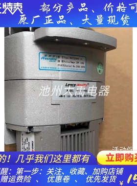 发电机A4121-3701100A发电机8SC3239VC客车发电机