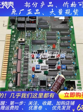 寺崎TERASAKI ESM-105E2N原厂正品