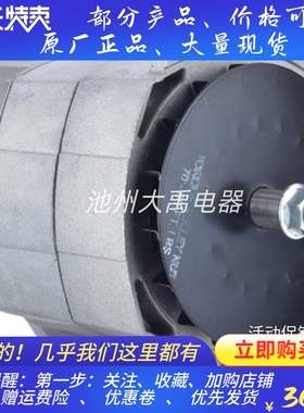 110-268发电机12V160A卡特D3208发电机LEECE NEVILLE 8SC2010