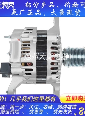 A4TR6493发电机21922752发电机适用沃尔沃TAD570/TAD571发电机