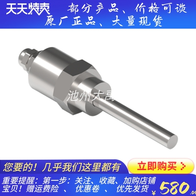 HTL02A发动机机油体积2~50L机油加热器Smartgen众智原装240V