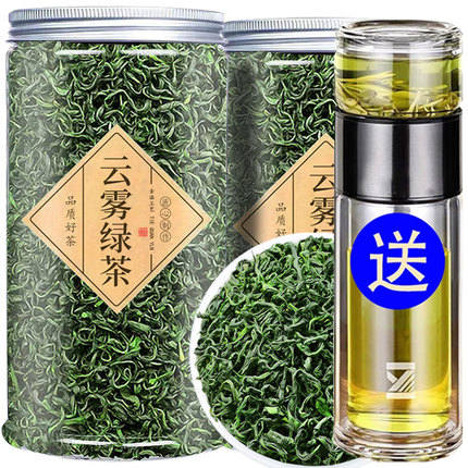 圆芳阁云雾绿茶2026新茶日照高山云雾茶叶春茶碧螺春散装罐装500g