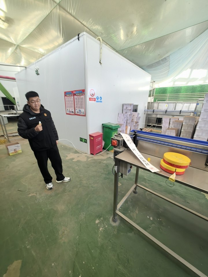 1月7日鄂尔多斯精酿啤酒设备一套网络拍卖公告