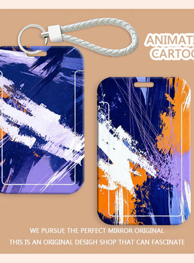 橙色油画情侣卡套滑盖饭卡公交卡身份证套门禁卡校园卡保护套