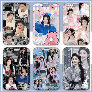 以爱为营王鹤棣白鹿饭卡校园卡学生公交卡地铁卡身份证保护套挂N