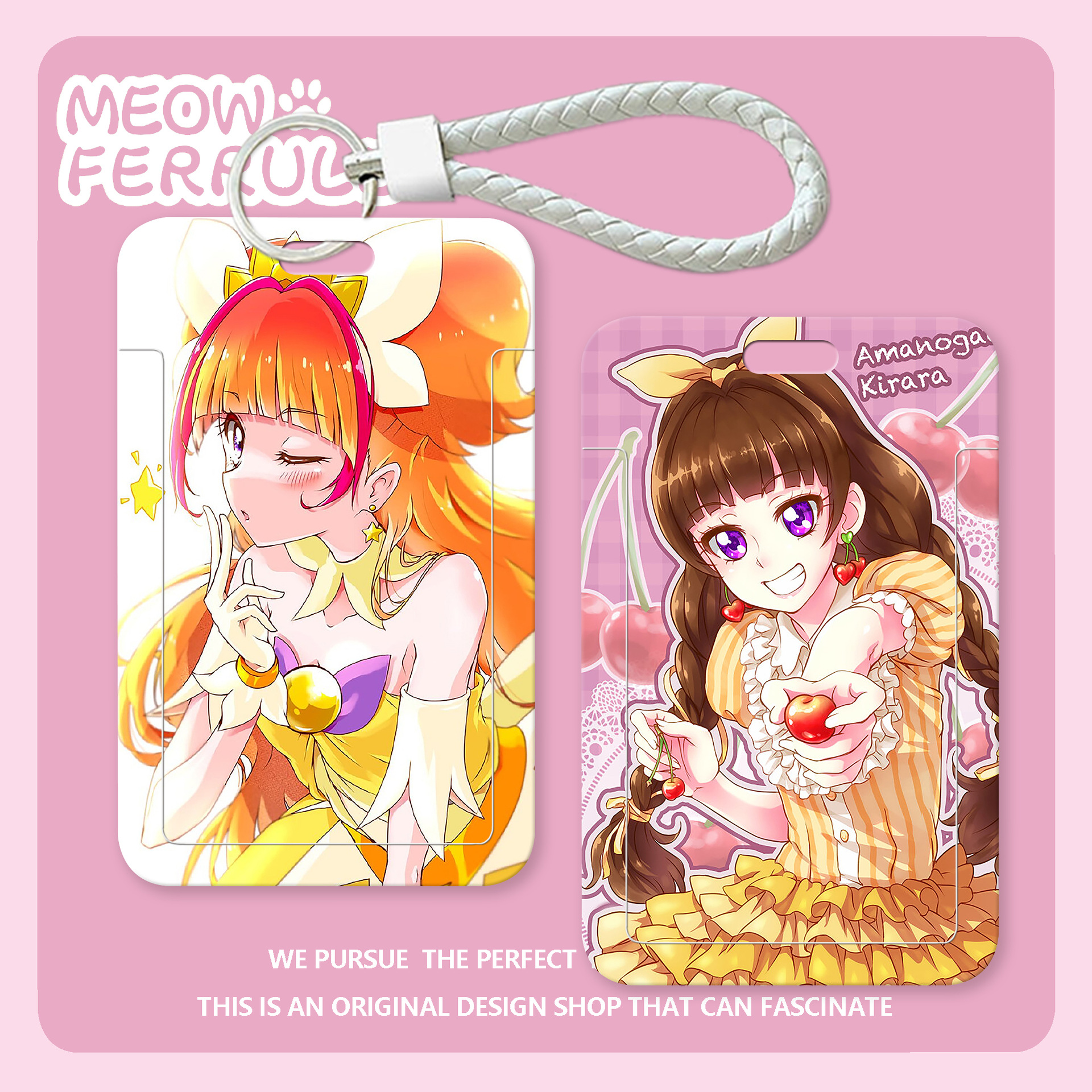 天之川绮罗卡套日漫学生校园卡高颜值地铁公交卡水卡证件保护套