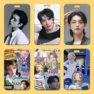 洪知秀卡套塑料滑盖学生校牌饭卡胸牌小卡工作证卡套门禁公交