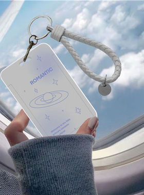 蓝色晕染星球公交卡保护套学生饭卡校园门禁地铁门卡套钥匙扣女