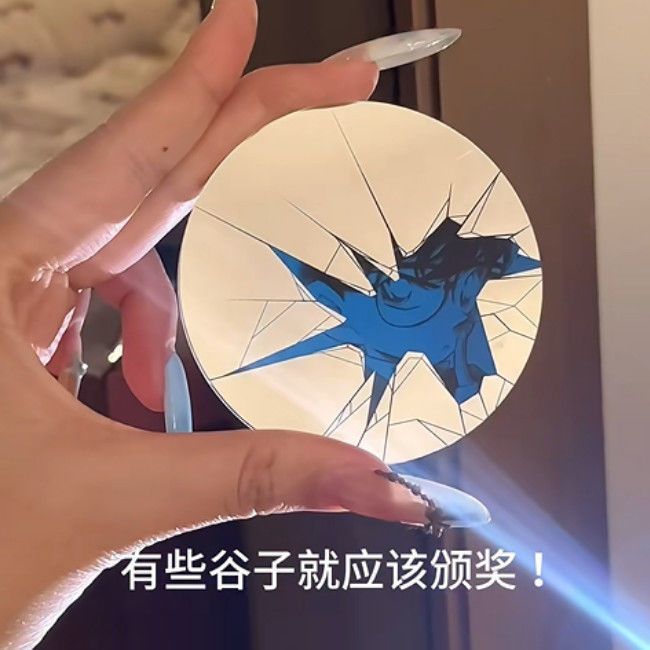 名侦探柯南工藤新一镜面亚克力