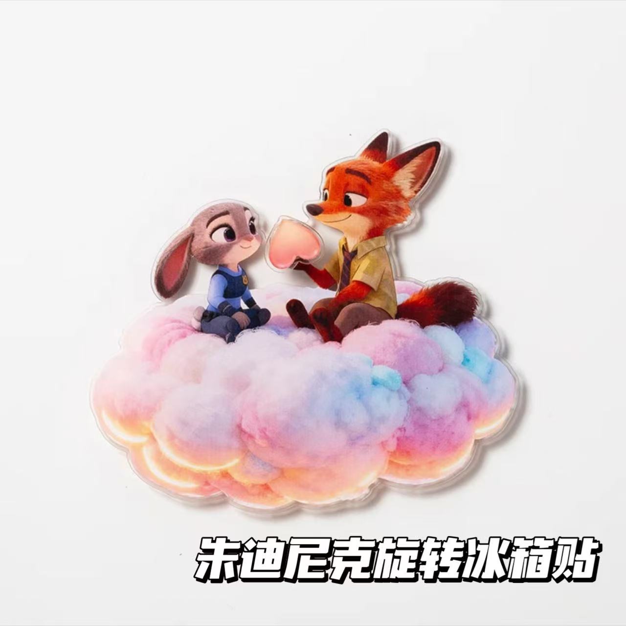 小红书同款疯狂动物城