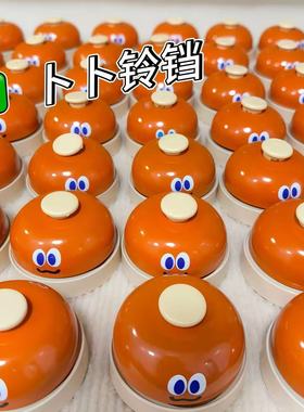 新款回到那一天卜卜卡通铃铛叮叮创意五月天周边粉丝精致收藏礼物