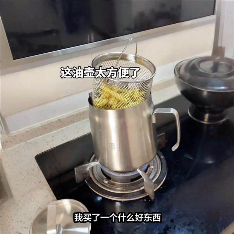 家用厨房食品级大容量油壶带过滤网储油罐加厚不锈钢油炸锅带炸篮,厨房/烹饪用具,油炸锅,淘宝优惠券,粉丝福利购,淘宝优惠卷