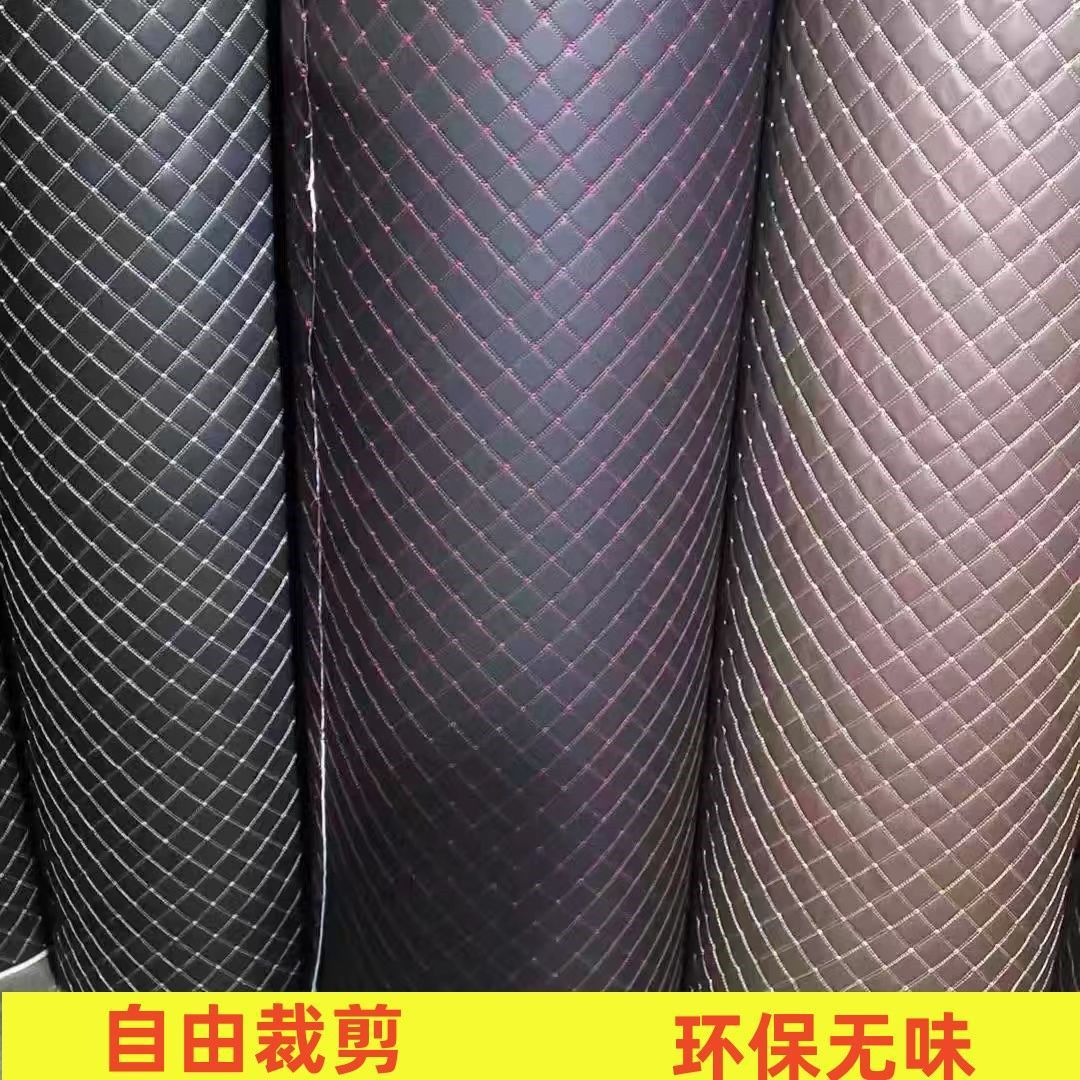 汽车脚垫自己裁剪后备箱垫
