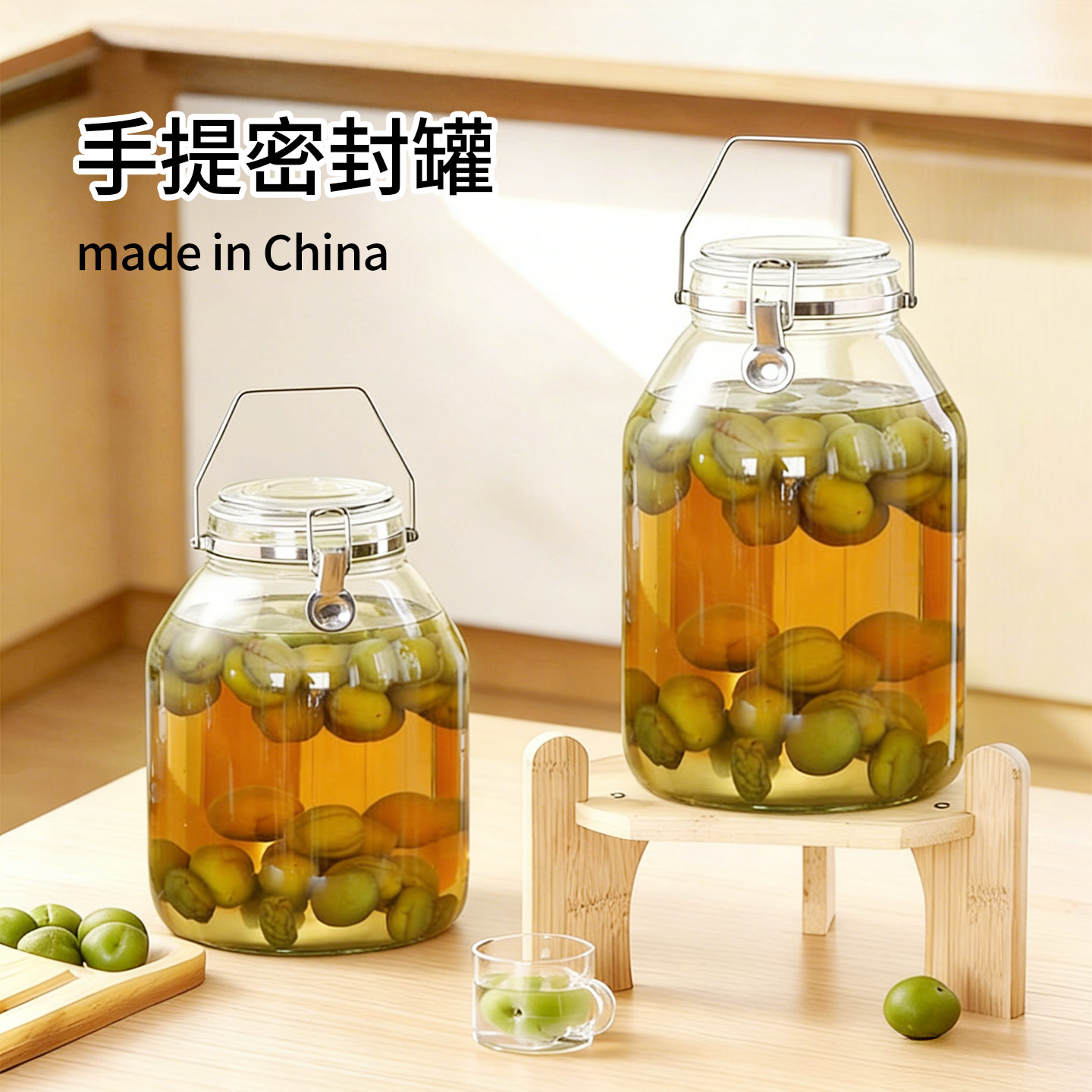 日式青梅泡酒专用酒瓶食品级玻璃图片