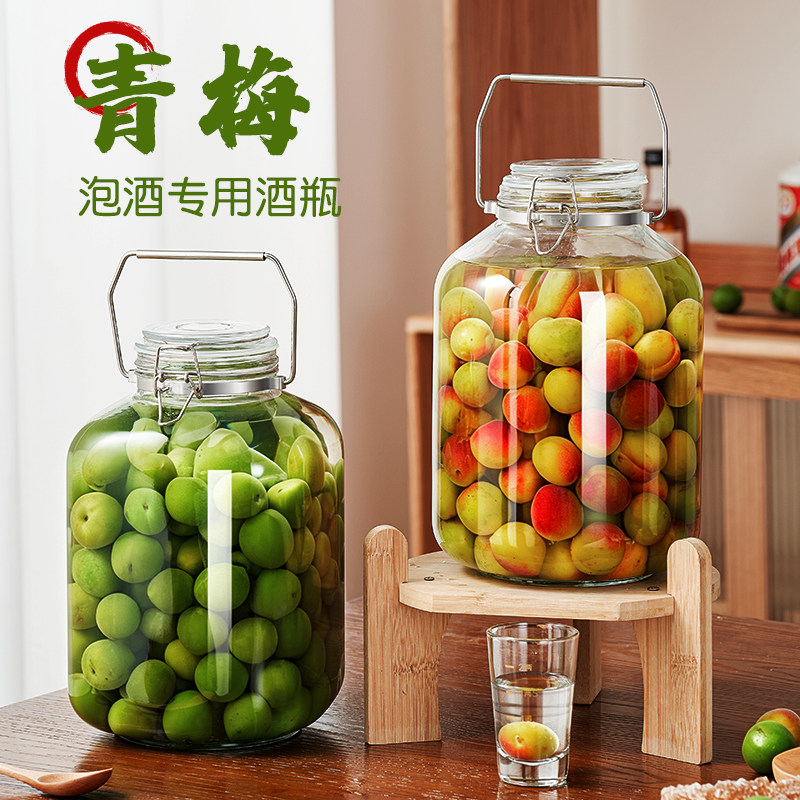 食品级青梅泡酒专用酒瓶玻璃容器图片