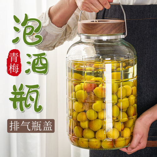 【自带气阀】泡酒专用酒瓶玻璃