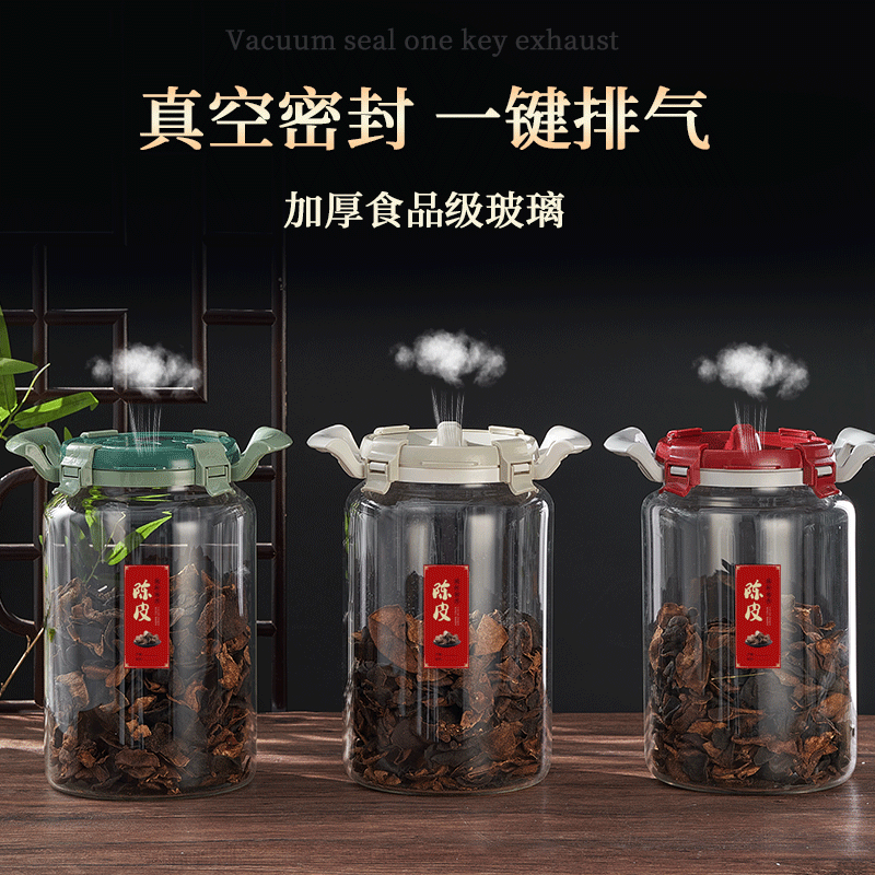 高品质密封罐领导者