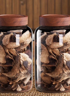 陈皮储存罐专用储藏罐密封罐食品级玻璃瓶子储物罐干货茶叶保存罐