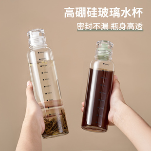 冷萃杯冷泡咖啡液杯茶瓶玻璃杯分装瓶冷萃冷泡杯分装密封罐玻璃瓶