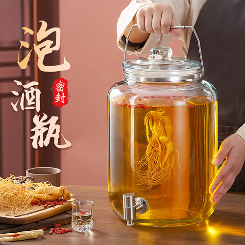 密封加厚泡酒玻璃瓶大容量带龙头