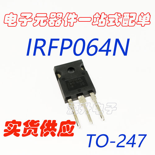 IRF064NPBF IRFP064N IRFP064N FP064N