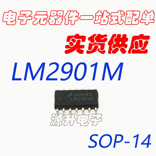 LM2901MX LM2901M LM2901