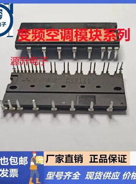 CSD18540Q5B CSD18540 场效应MOS管 QFN-8 N沟道 100A 60V 可直拍