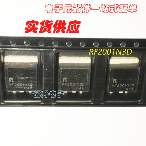 RF2001N3D